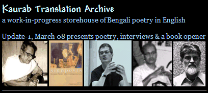 Translation Archive