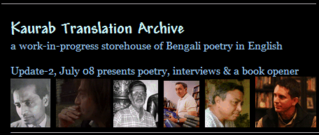 Translation Archive