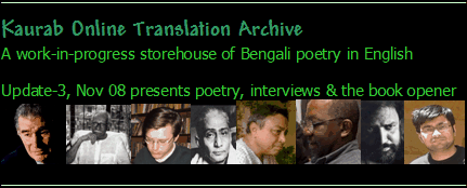 Translation Archive