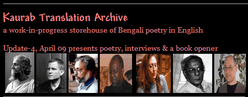 Translation Archive