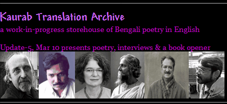 Translation Archive