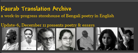 Translation Archive